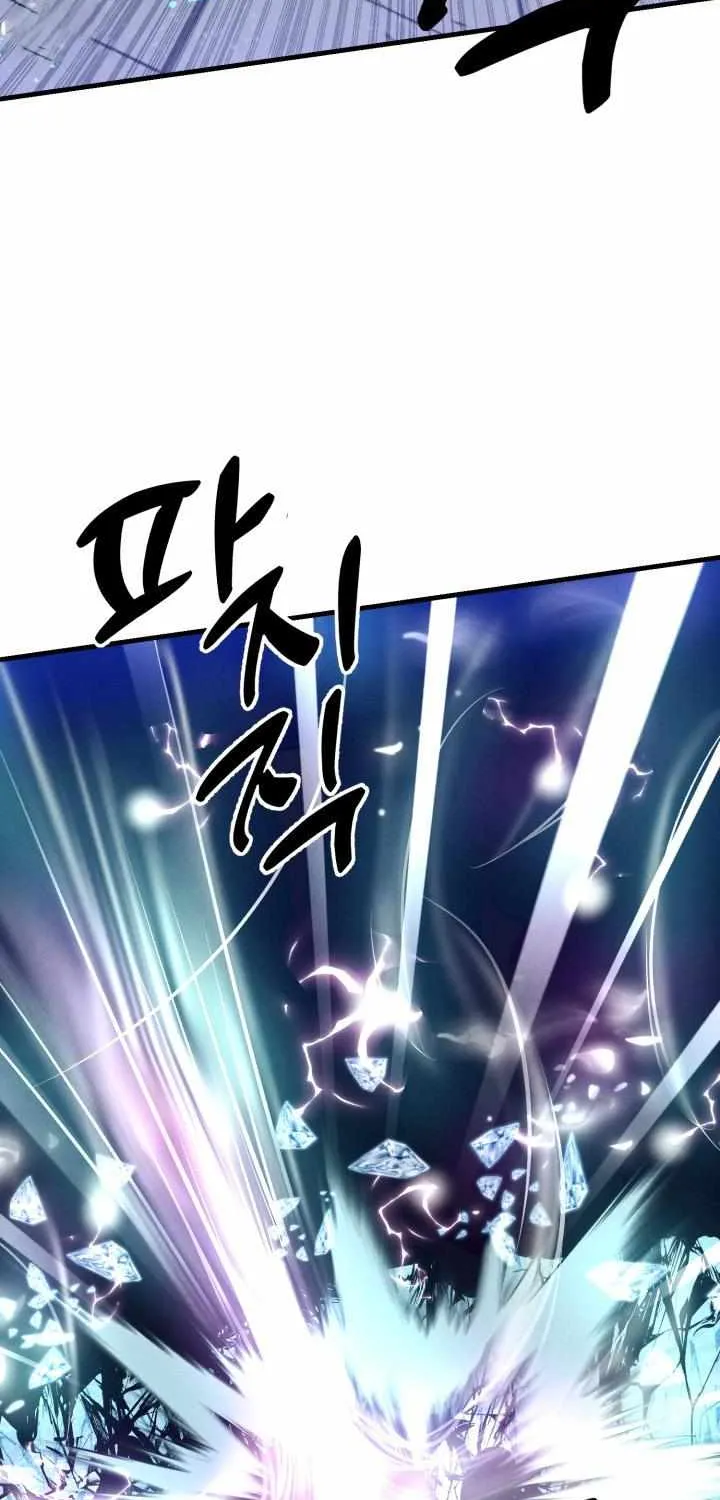 Read Lightning Degree chapter 135 image 81 on Lezhin