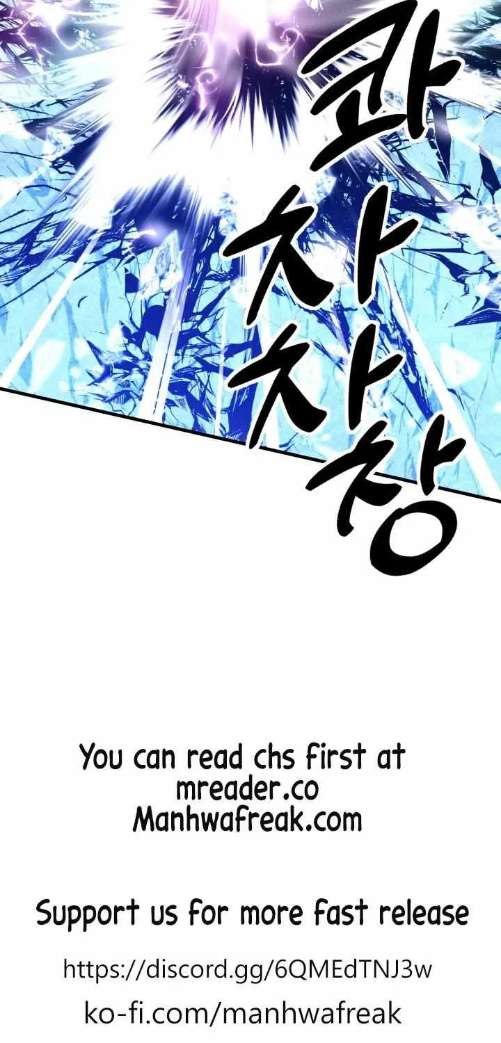Read Lightning Degree chapter 135 image 82 on Lezhin