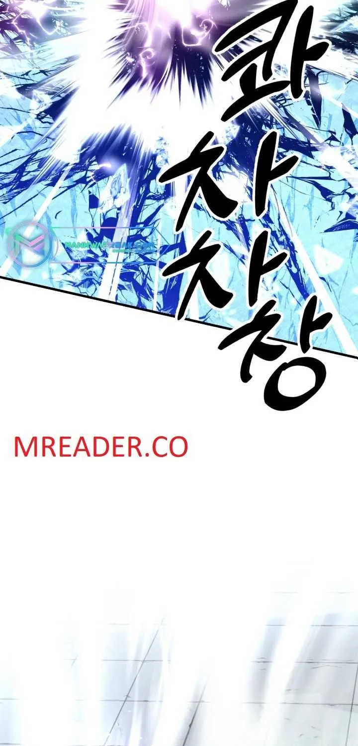 Read Lightning Degree chapter 136.1 image 10 on Lezhin