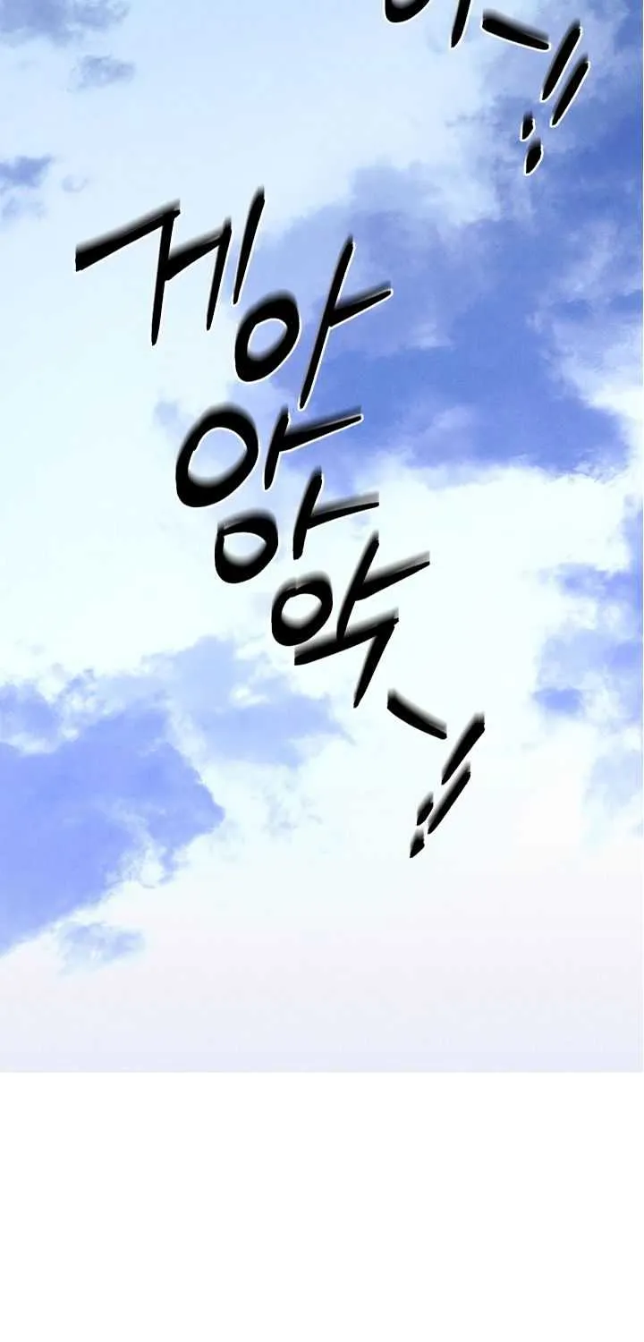 Read Lightning Degree chapter 136.1 image 102 on Lezhin