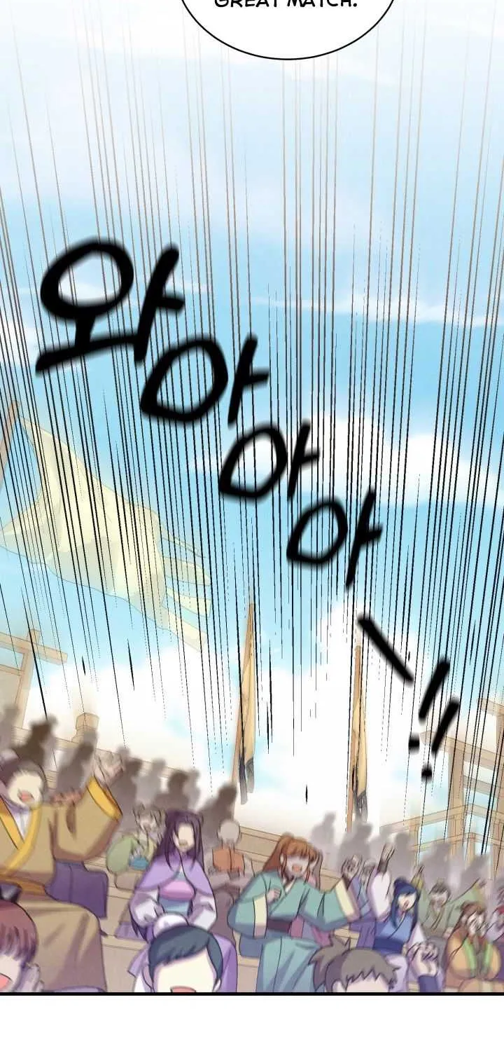 Read Lightning Degree chapter 136.1 image 37 on Lezhin