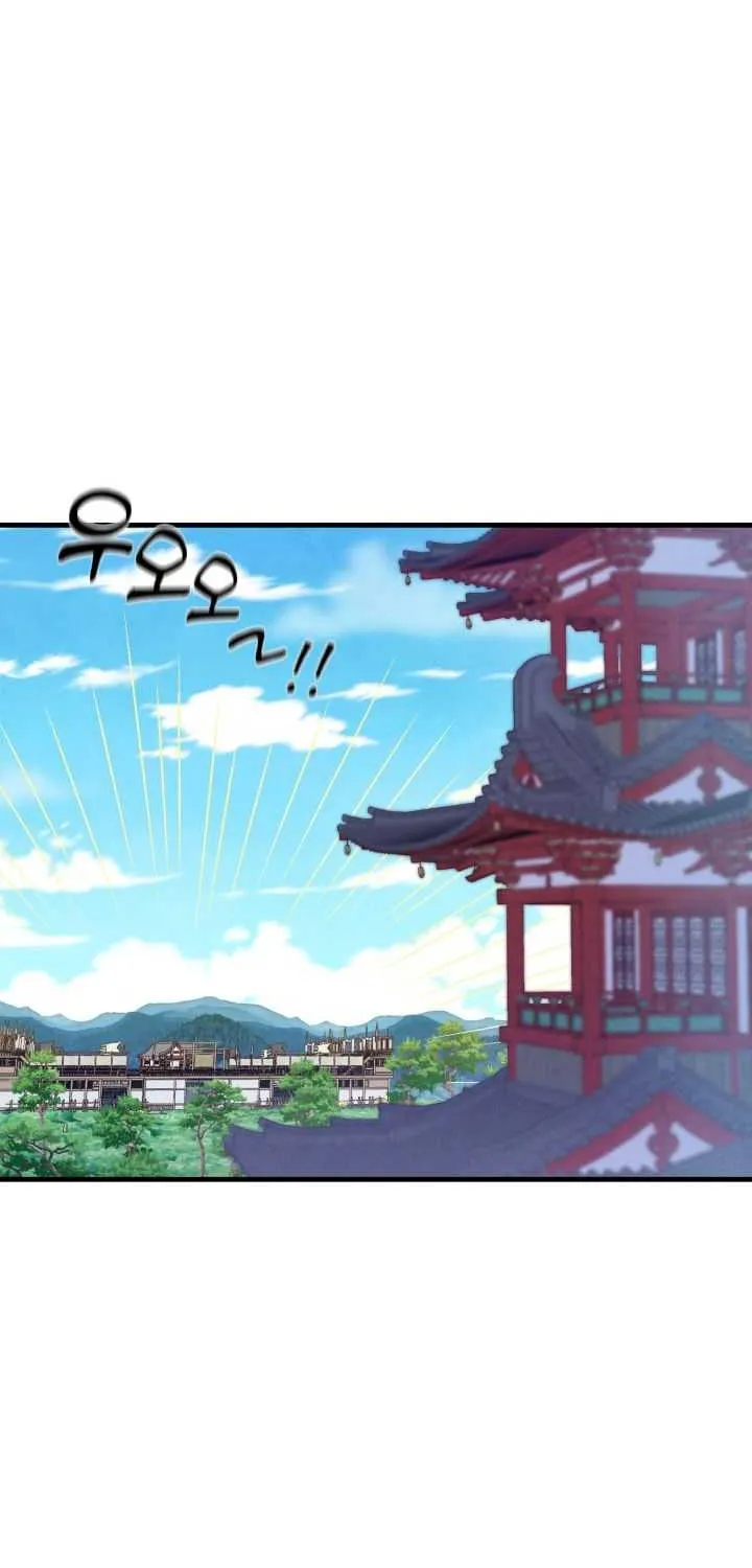 Read Lightning Degree chapter 136.1 image 38 on Lezhin