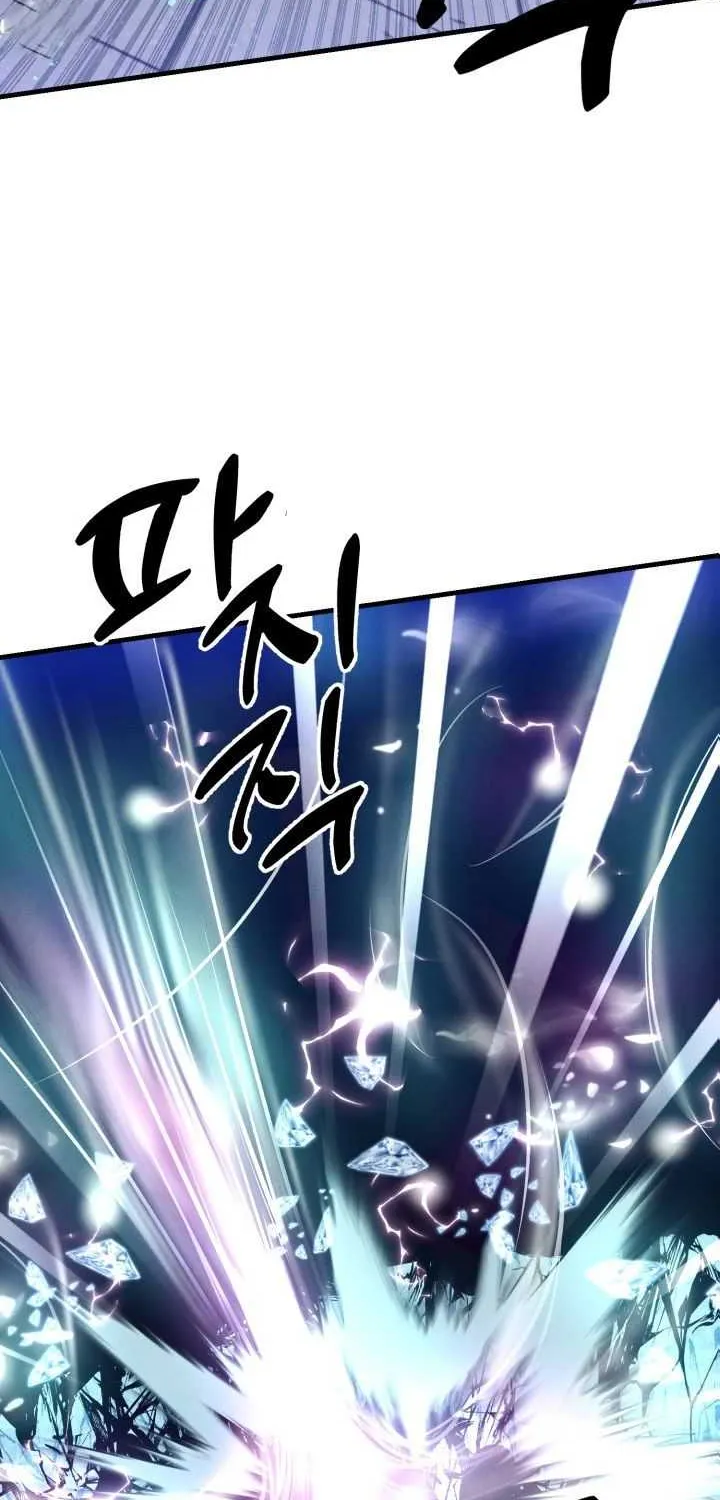 Read Lightning Degree chapter 136.1 image 9 on Lezhin