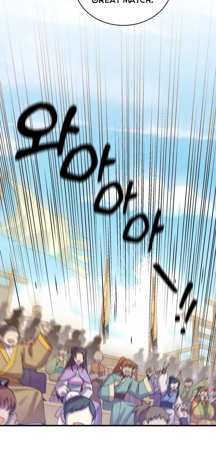 Read Lightning Degree chapter 136 image 37 on Lezhin