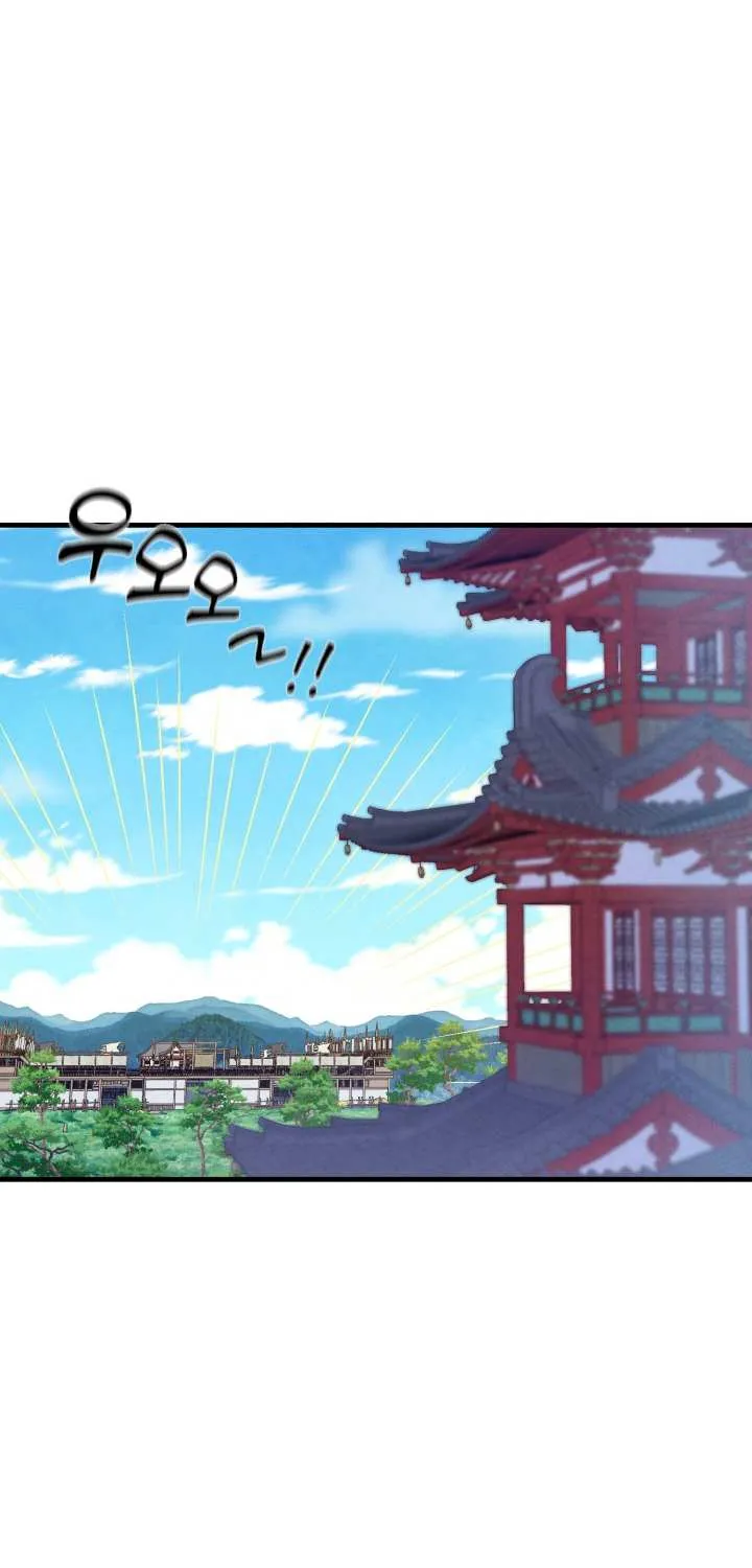 Read Lightning Degree chapter 136 image 38 on Lezhin