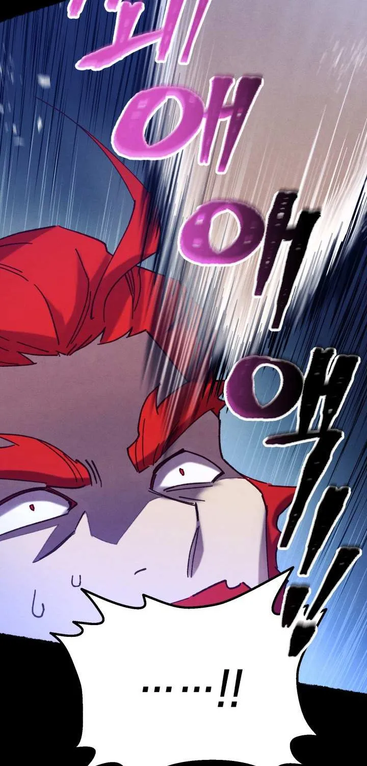 Read Lightning Degree chapter 136 image 67 on Lezhin