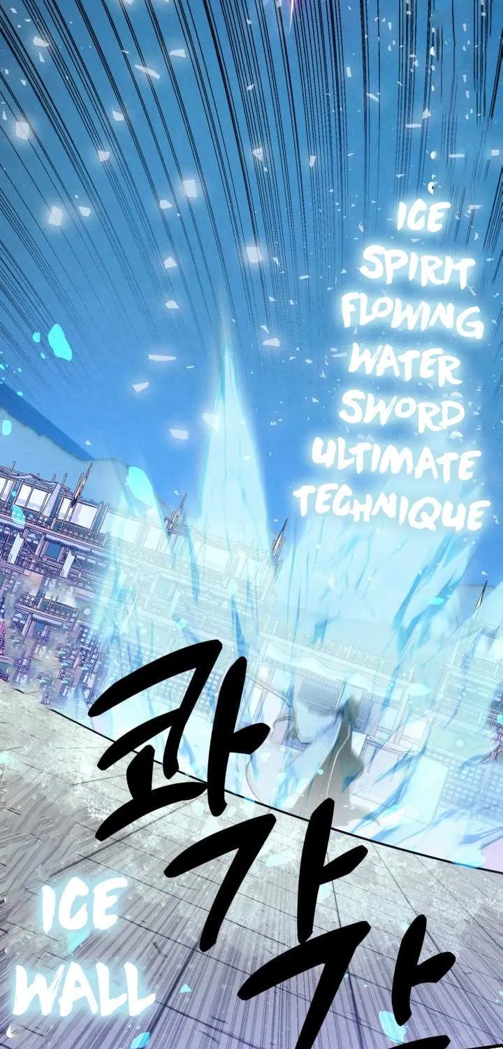 Read Lightning Degree chapter 136 image 8 on Lezhin