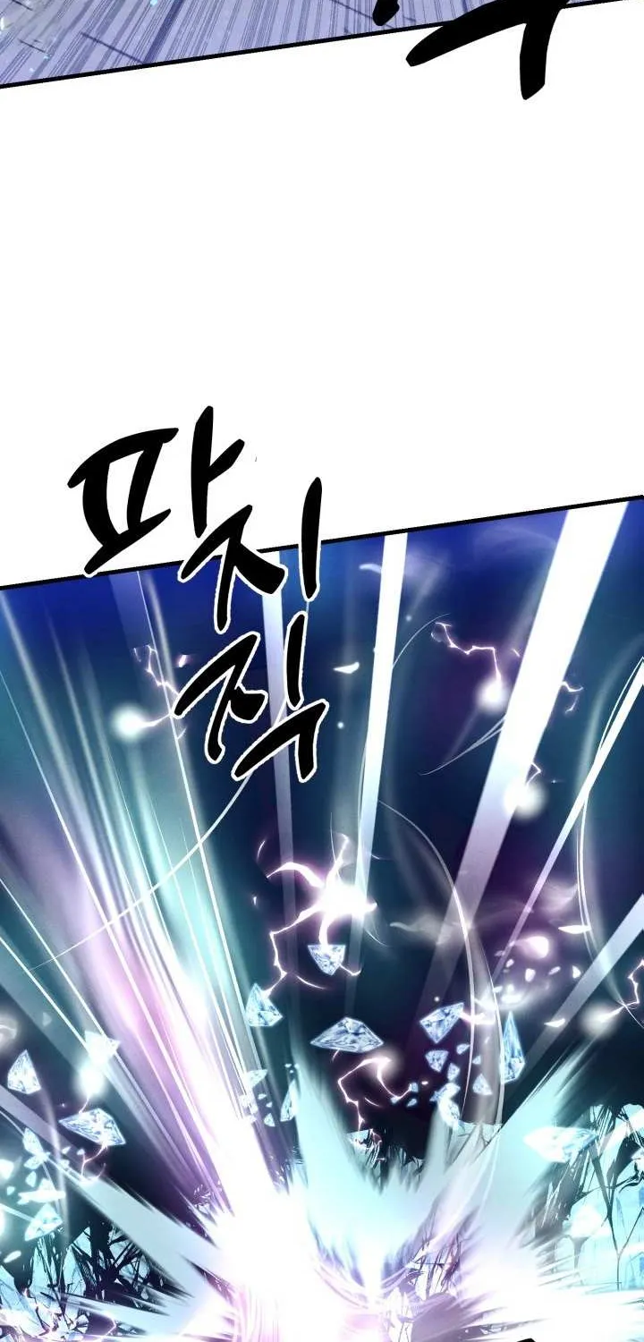 Read Lightning Degree chapter 136 image 9 on Lezhin