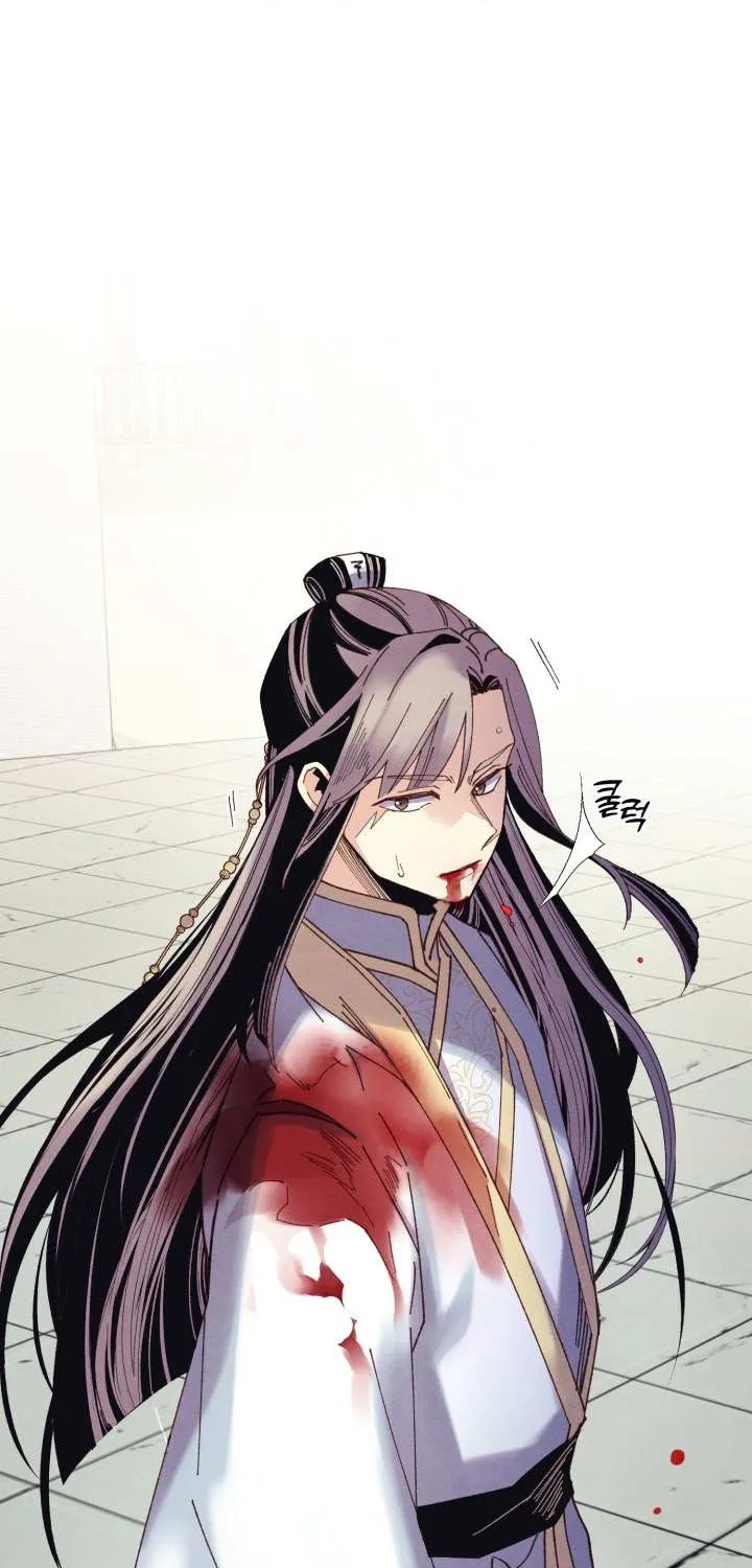 Read Lightning Degree chapter 137 image 13 on Lezhin