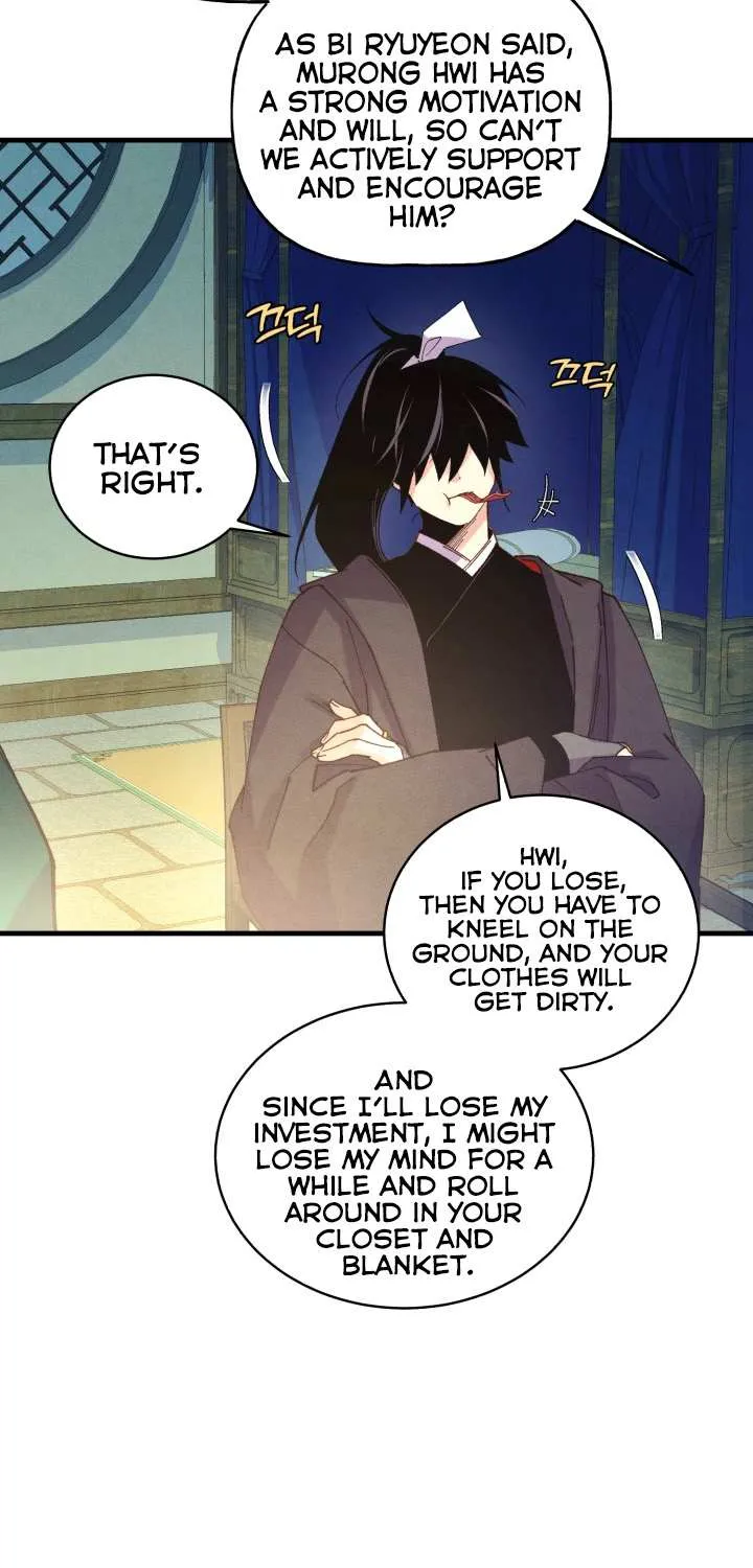 Read Lightning Degree chapter 137 image 35 on Lezhin