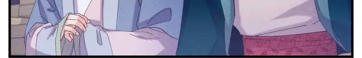 Read Lightning Degree chapter 137 image 43 on Lezhin