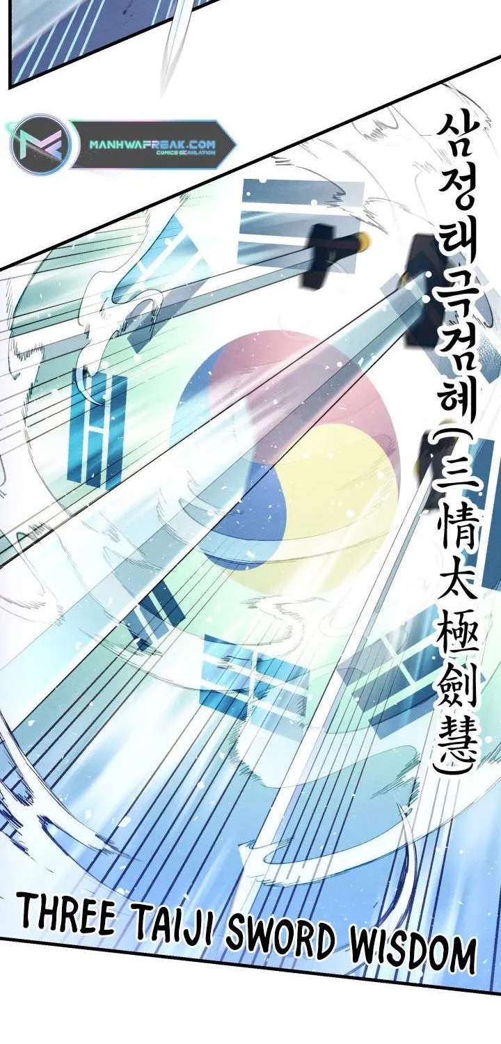 Read Lightning Degree chapter 137 image 70 on Lezhin