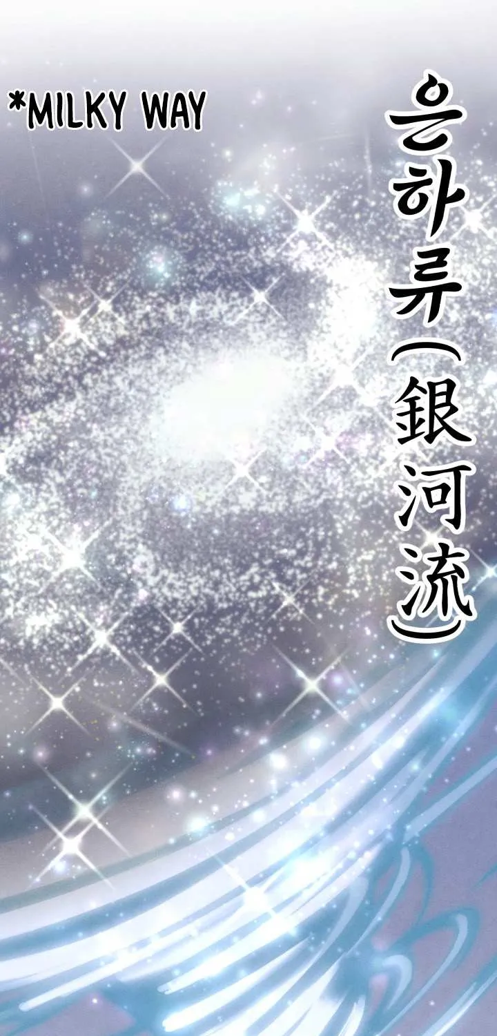 Read Lightning Degree chapter 137 image 75 on Lezhin