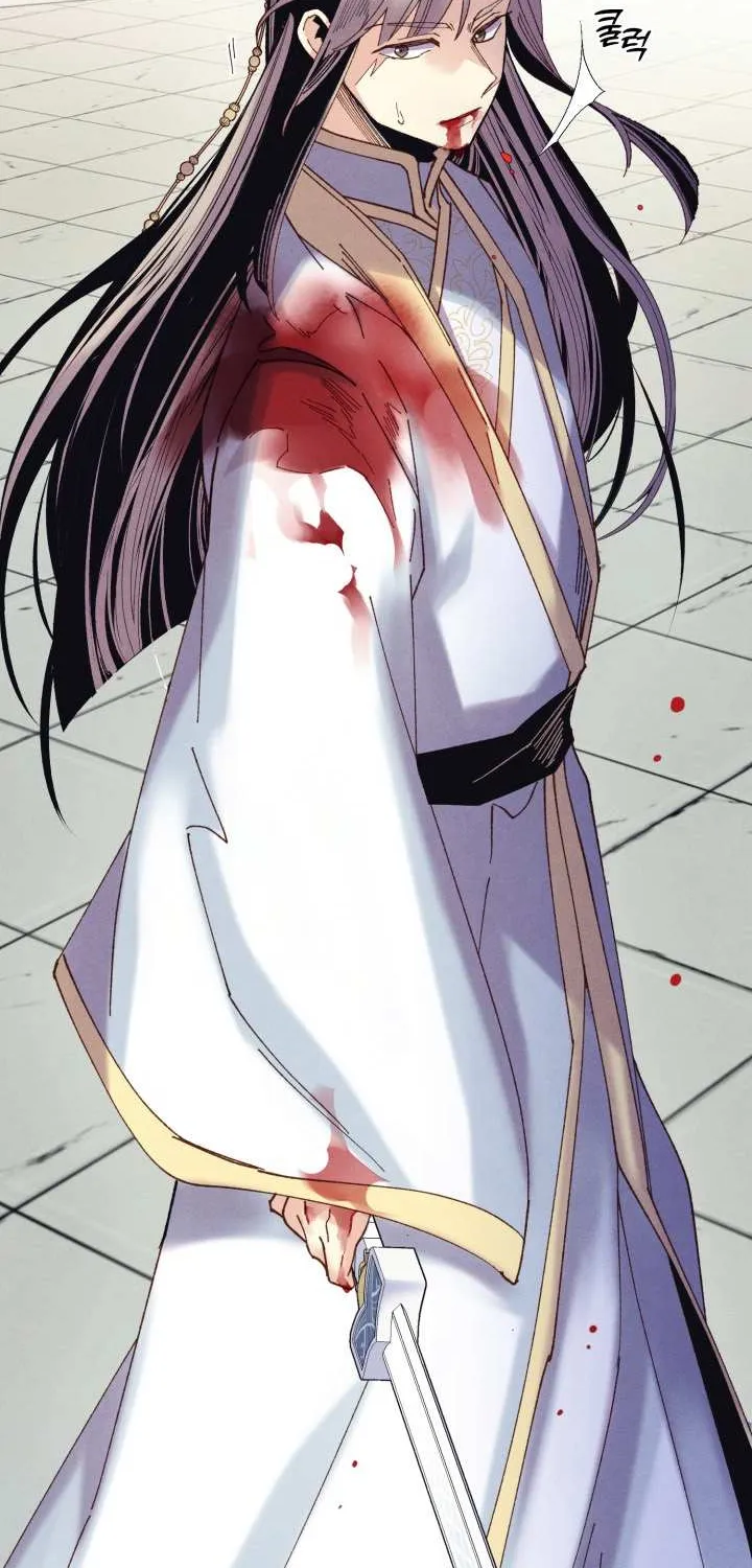 Read Lightning Degree chapter 137 image 80 on Lezhin