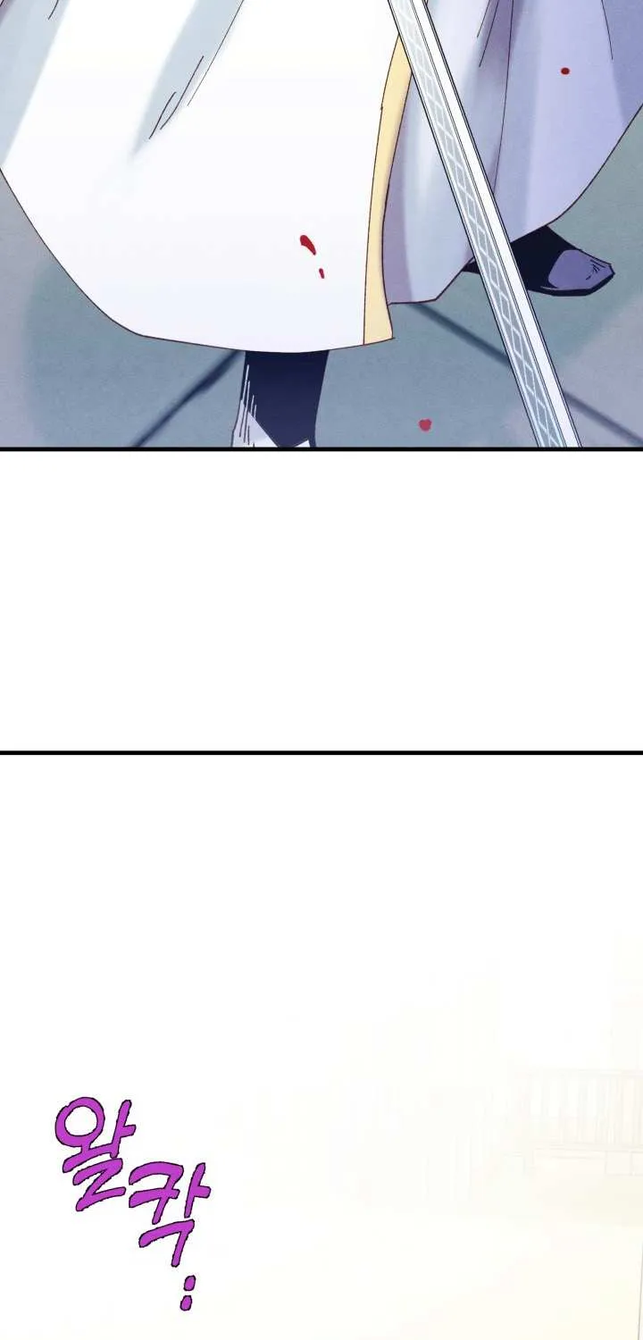 Read Lightning Degree chapter 137 image 81 on Lezhin