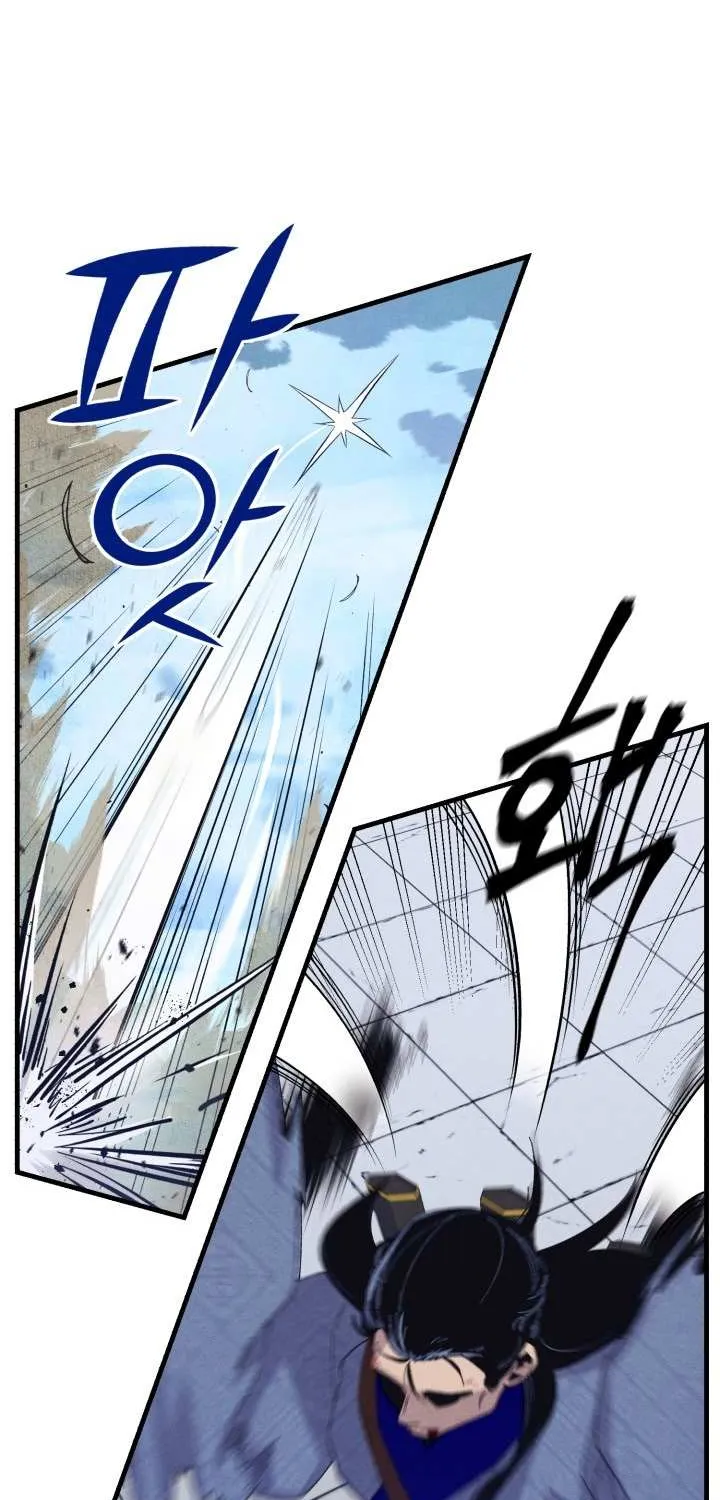 Read Lightning Degree chapter 138 image 15 on Lezhin