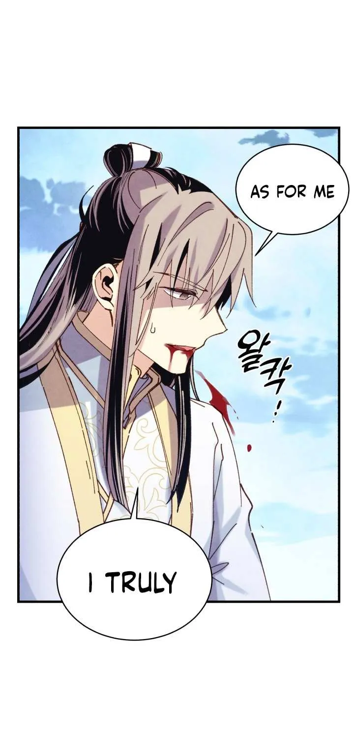 Read Lightning Degree chapter 138 image 19 on Lezhin