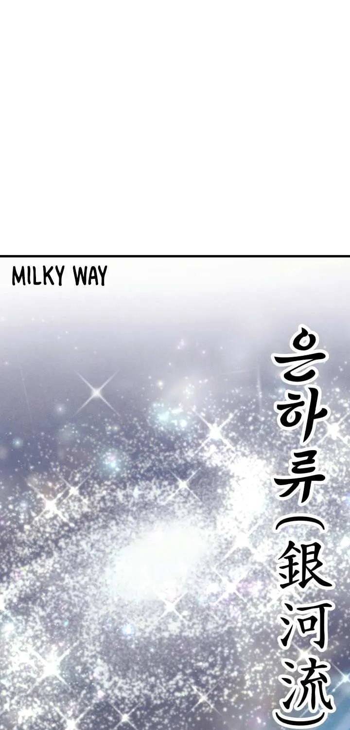 Read Lightning Degree chapter 138 image 2 on Lezhin