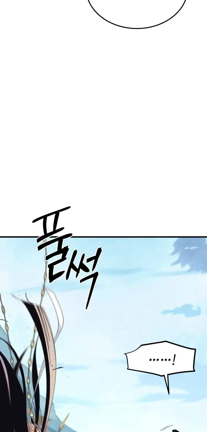 Read Lightning Degree chapter 138 image 21 on Lezhin