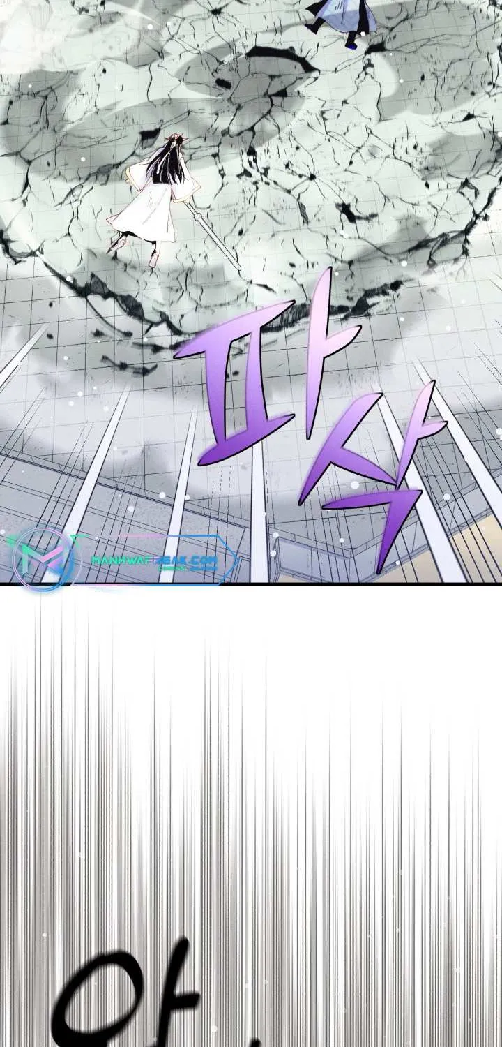 Read Lightning Degree chapter 138 image 29 on Lezhin