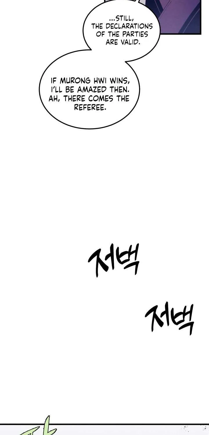 Read Lightning Degree chapter 138 image 37 on Lezhin