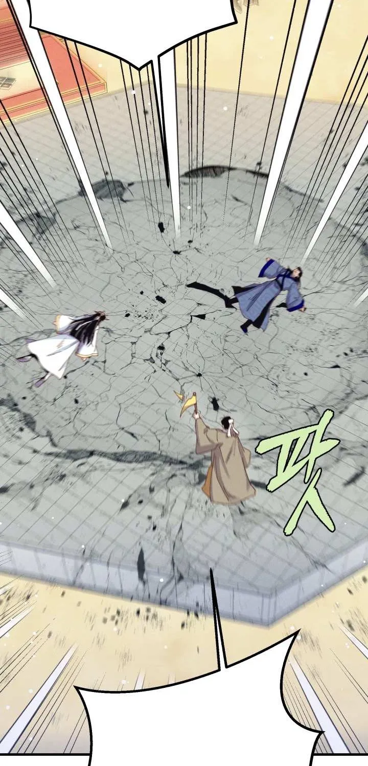 Read Lightning Degree chapter 138 image 39 on Lezhin