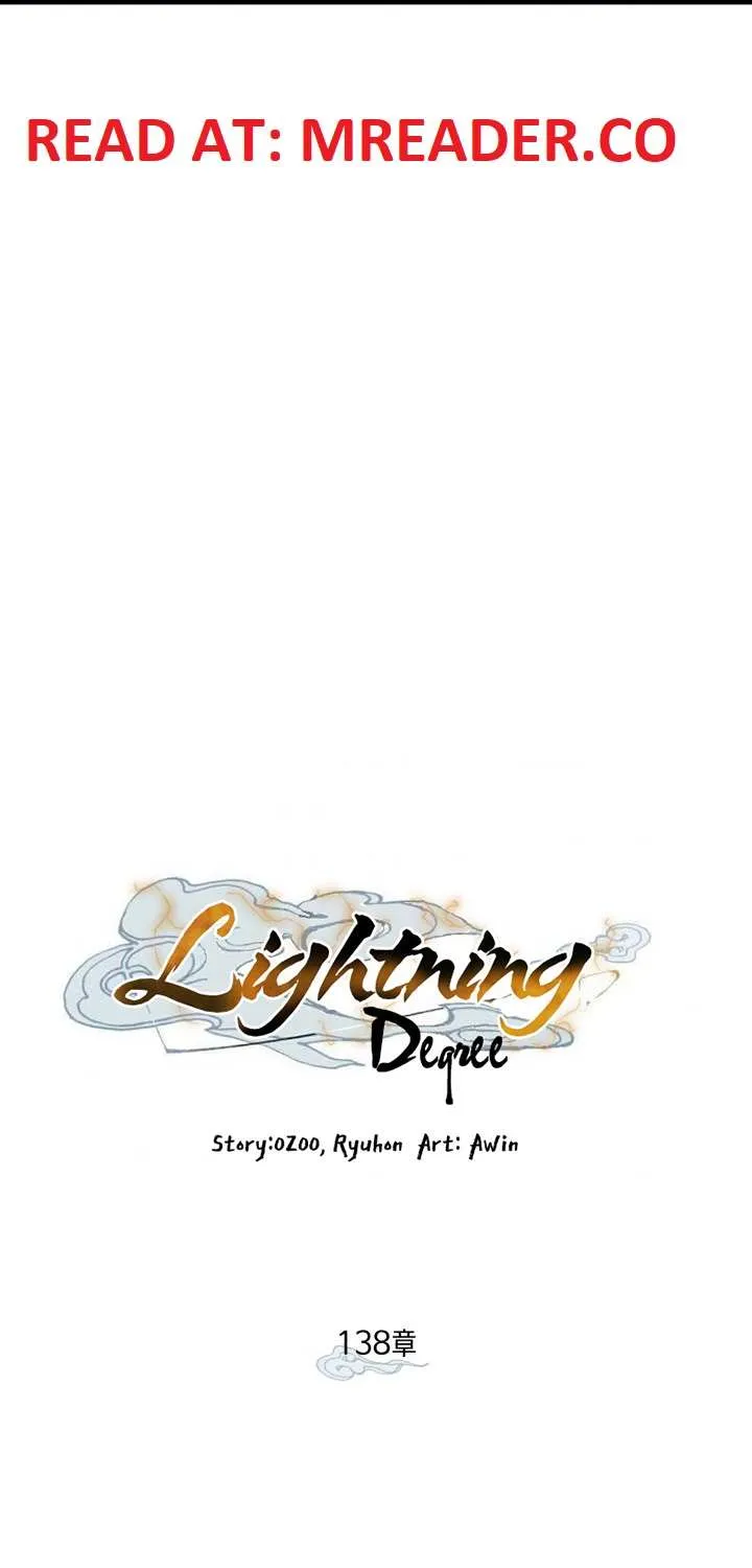 Read Lightning Degree chapter 138 image 55 on Lezhin