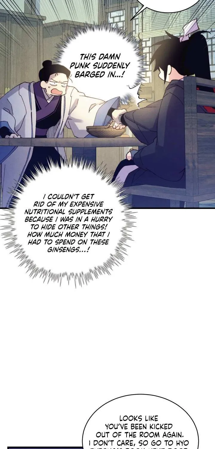 Read Lightning Degree chapter 138 image 62 on Lezhin