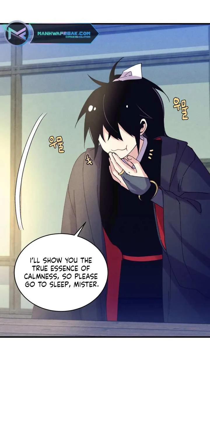 Read Lightning Degree chapter 138 image 65 on Lezhin