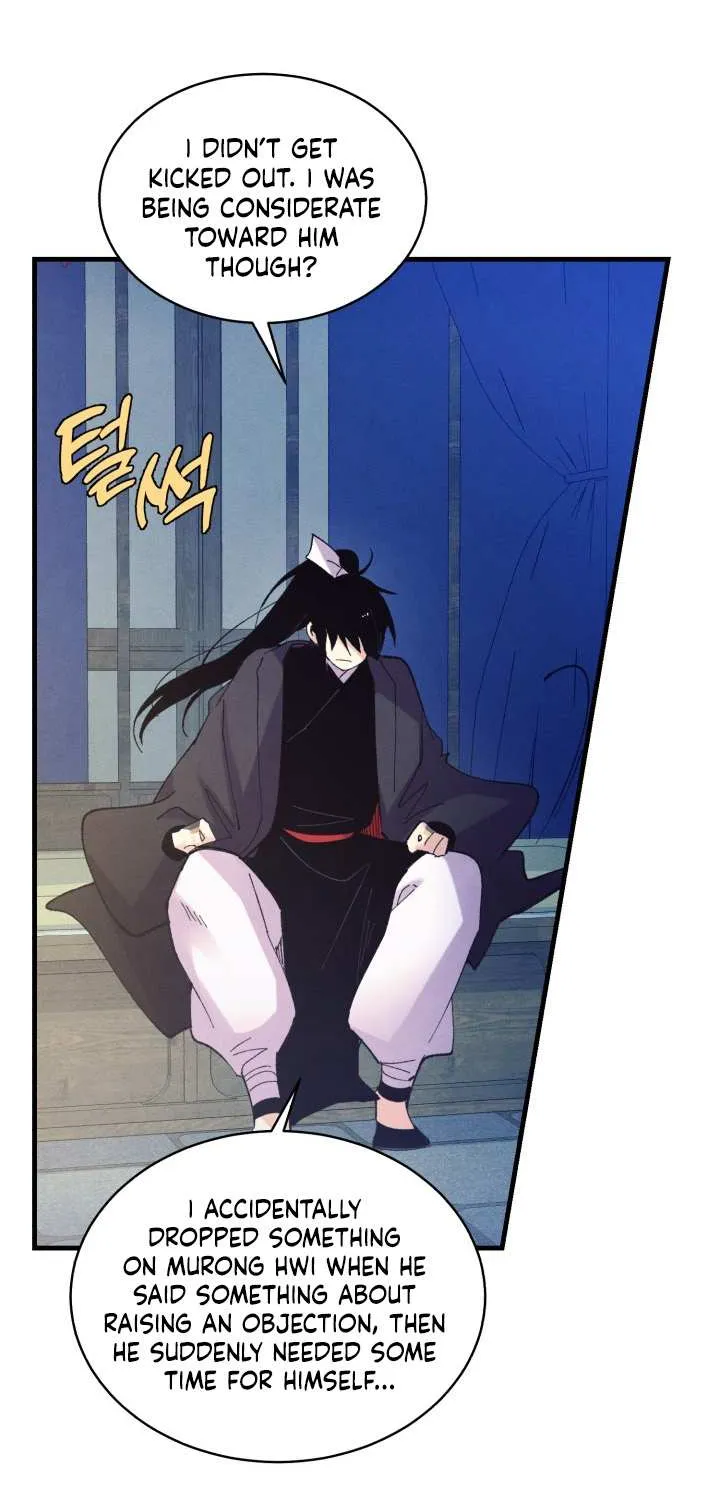 Read Lightning Degree chapter 138 image 67 on Lezhin