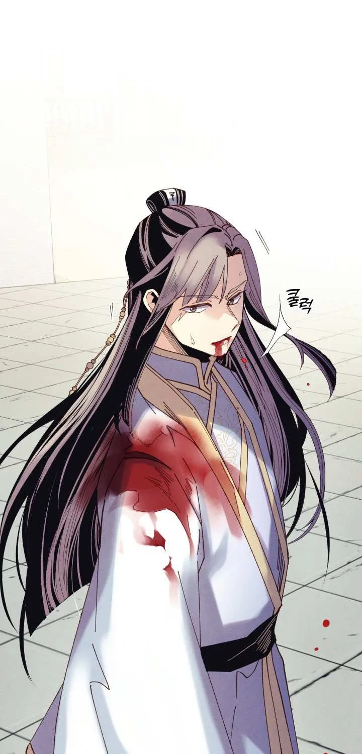 Read Lightning Degree chapter 138 image 7 on Lezhin