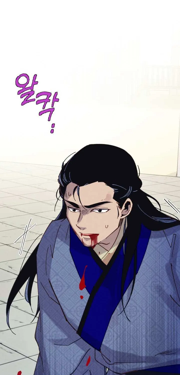 Read Lightning Degree chapter 138 image 9 on Lezhin