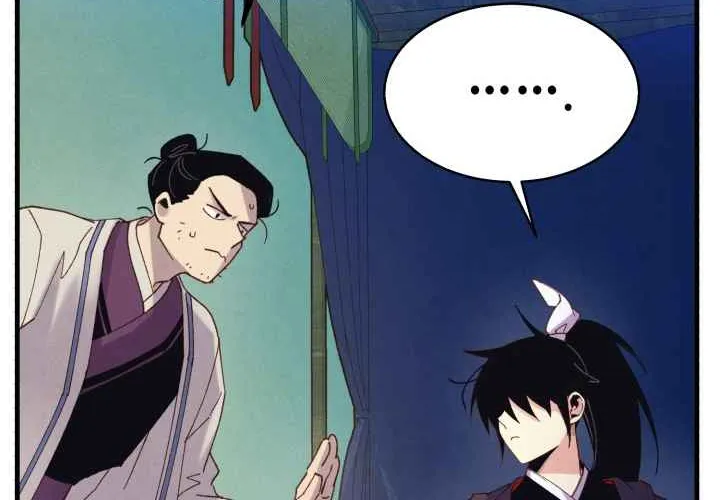 Read Lightning Degree chapter 139 image 22 on Lezhin