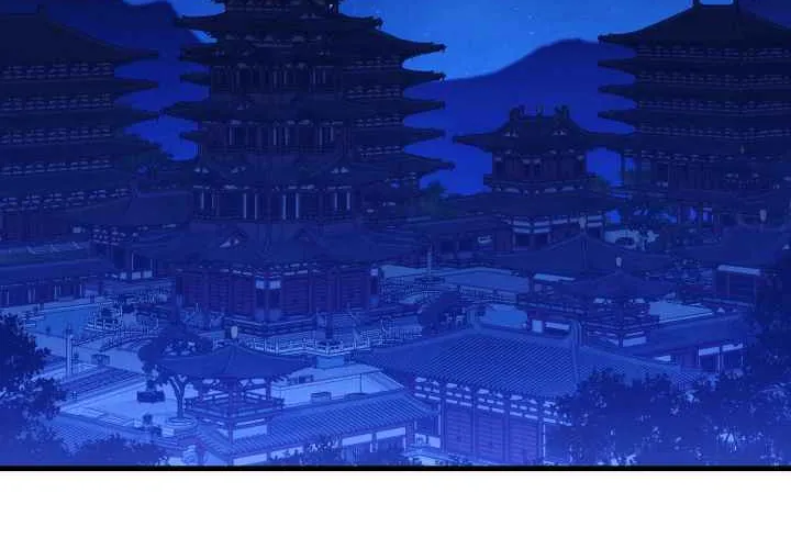Read Lightning Degree chapter 139 image 37 on Lezhin