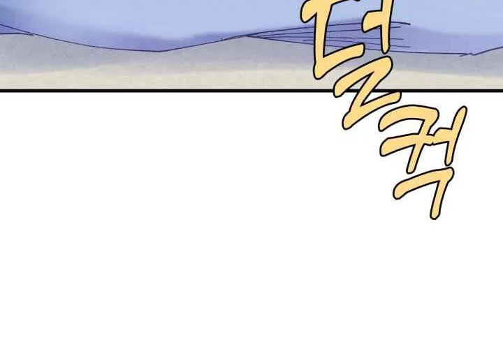 Read Lightning Degree chapter 139 image 61 on Lezhin