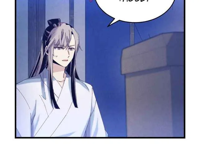 Read Lightning Degree chapter 139 image 65 on Lezhin