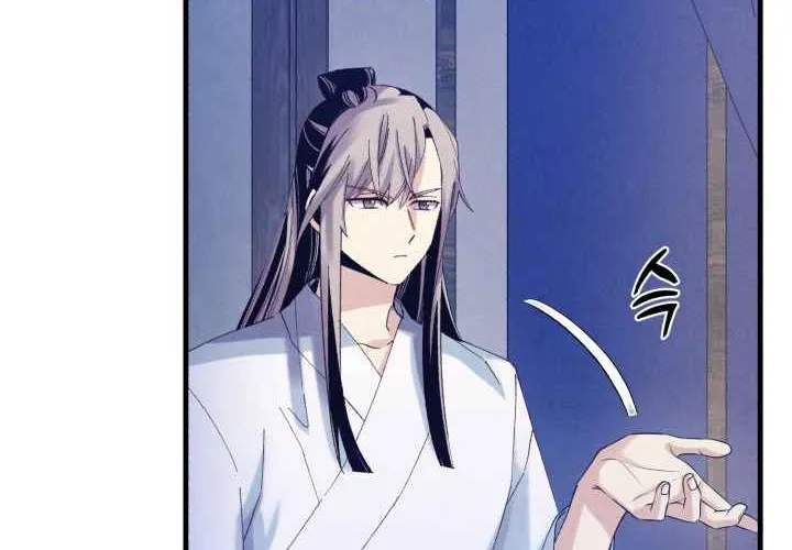 Read Lightning Degree chapter 139 image 71 on Lezhin