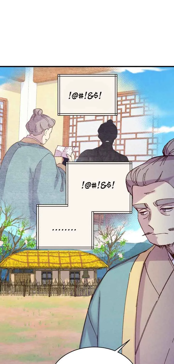 Read Lightning Degree chapter 139 image 87 on Lezhin