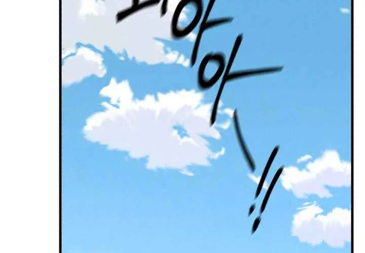 Read Lightning Degree chapter 139 image 91 on Lezhin