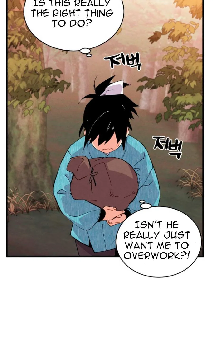 Read Lightning Degree chapter 14 image 1 on Lezhin