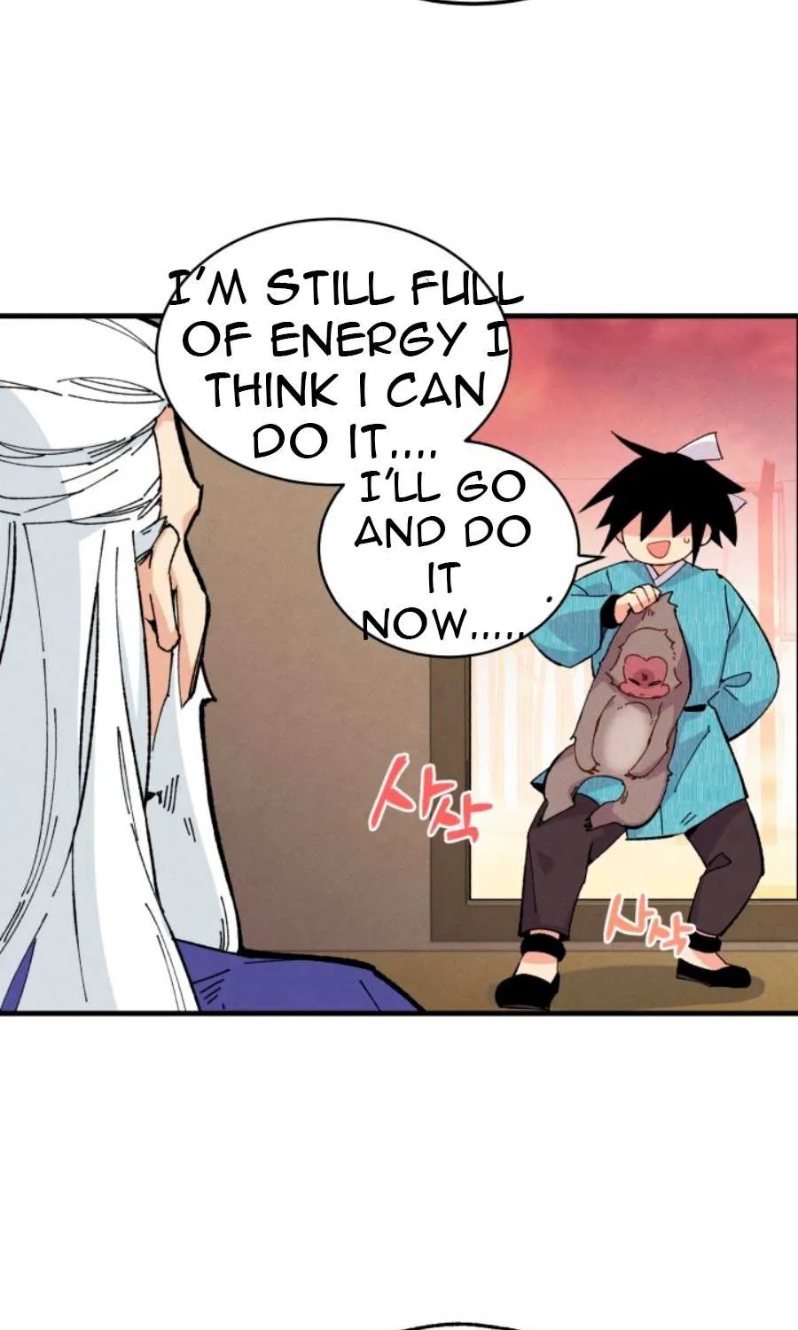 Read Lightning Degree chapter 14 image 16 on Lezhin