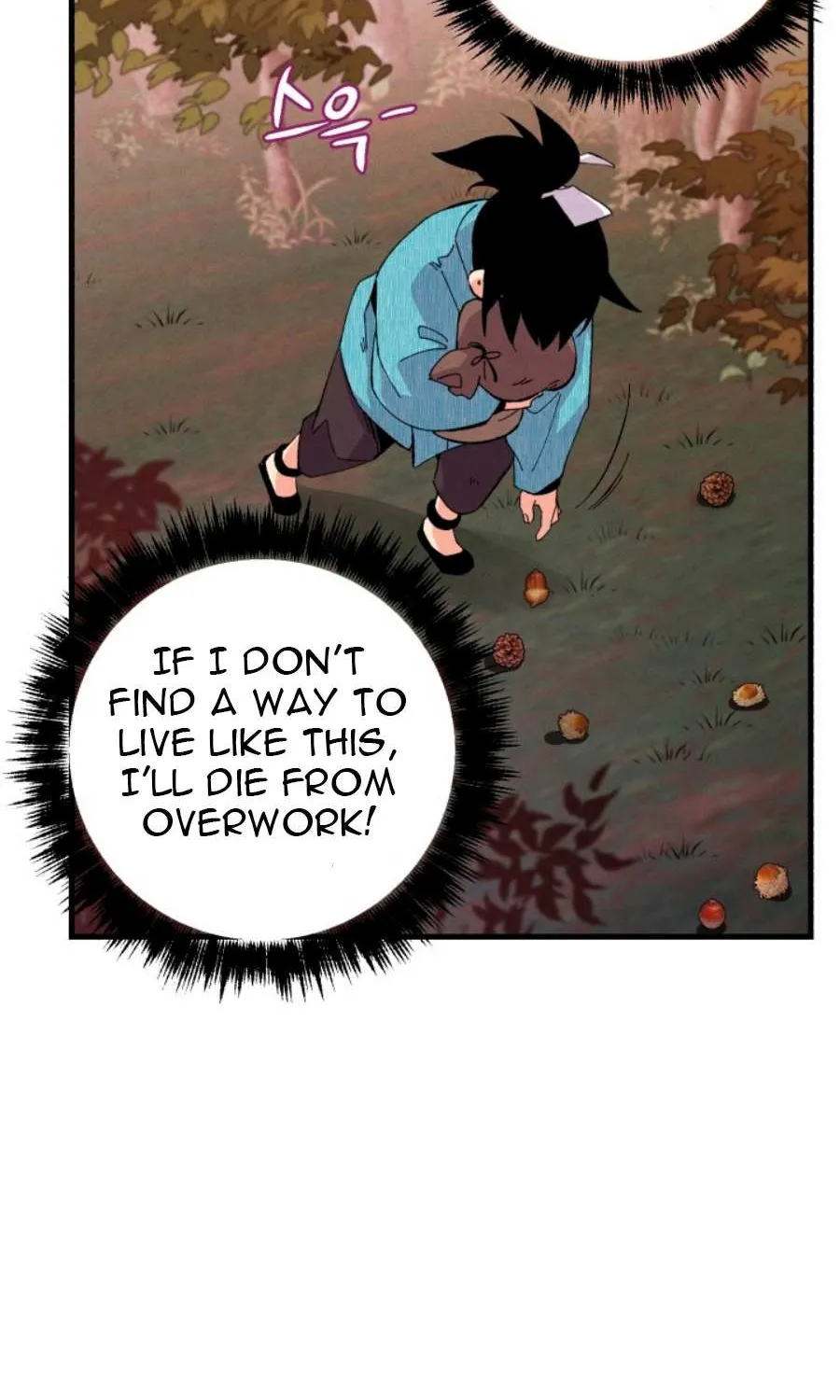 Read Lightning Degree chapter 14 image 3 on Lezhin
