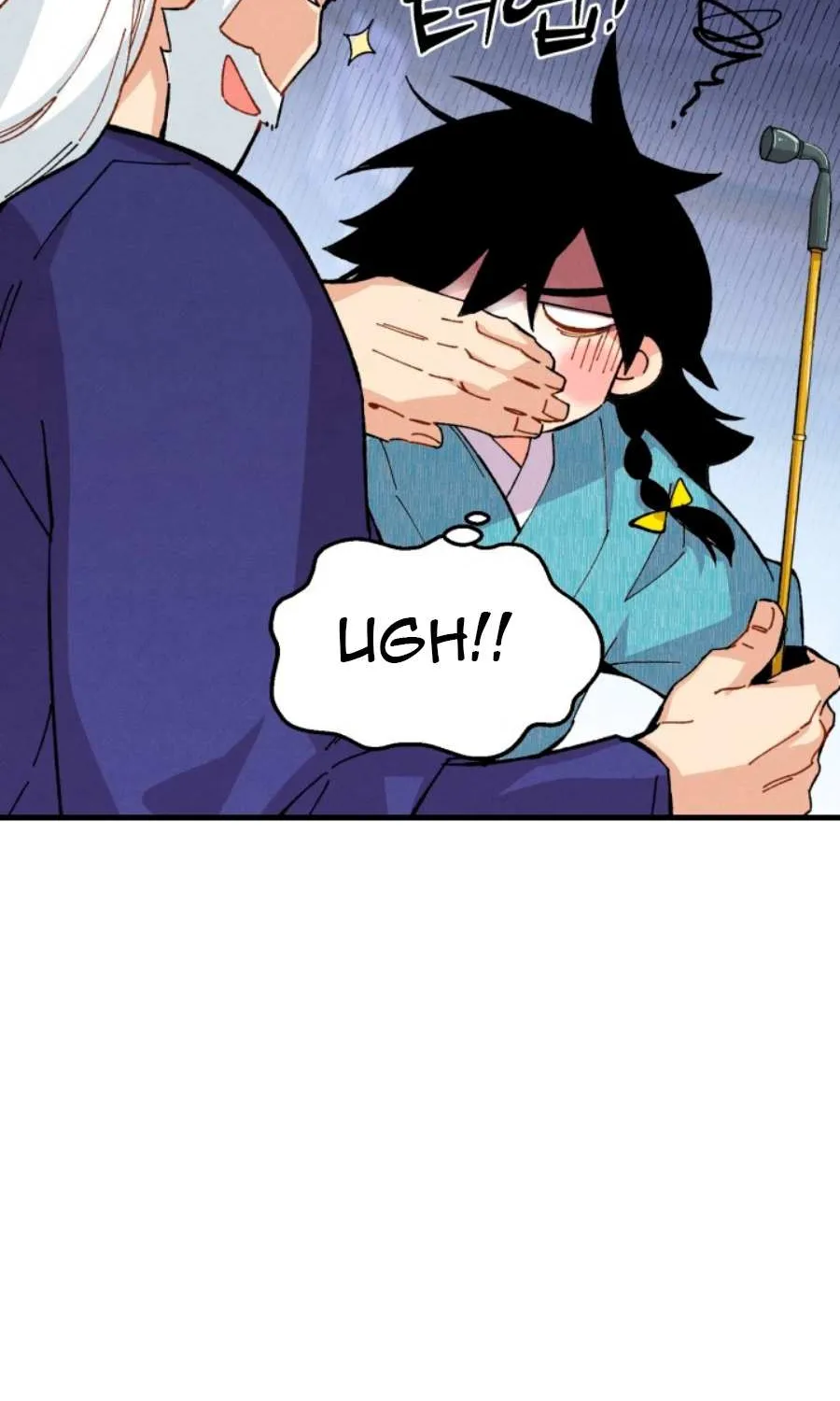 Read Lightning Degree chapter 14 image 47 on Lezhin