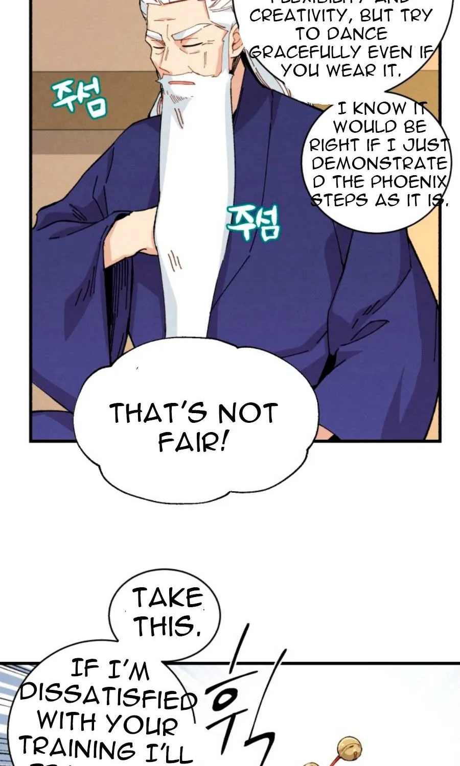Read Lightning Degree chapter 14 image 57 on Lezhin