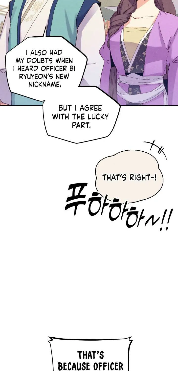 Read Lightning Degree chapter 140 image 14 on Lezhin