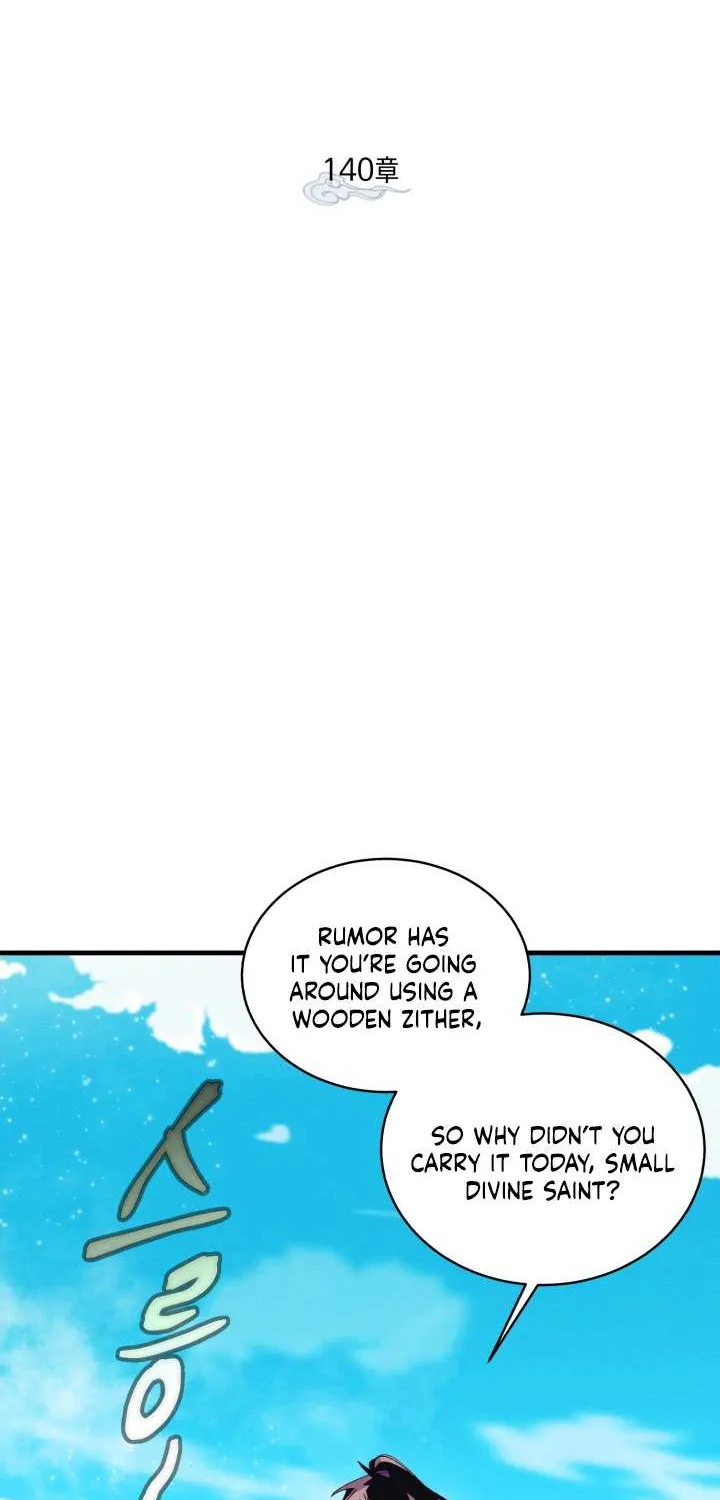 Read Lightning Degree chapter 140 image 26 on Lezhin