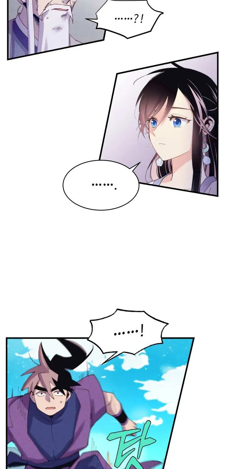 Read Lightning Degree chapter 140 image 63 on Lezhin