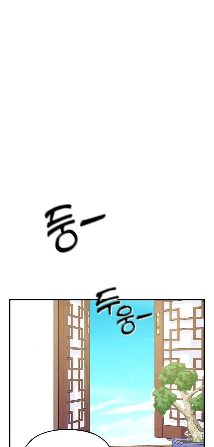 Read Lightning Degree chapter 141 image 23 on Lezhin
