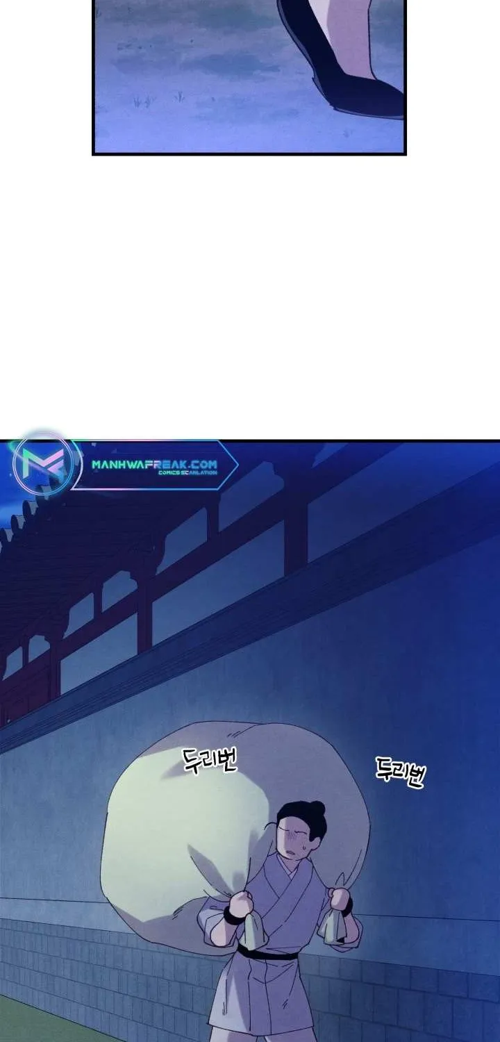 Read Lightning Degree chapter 141 image 52 on Lezhin
