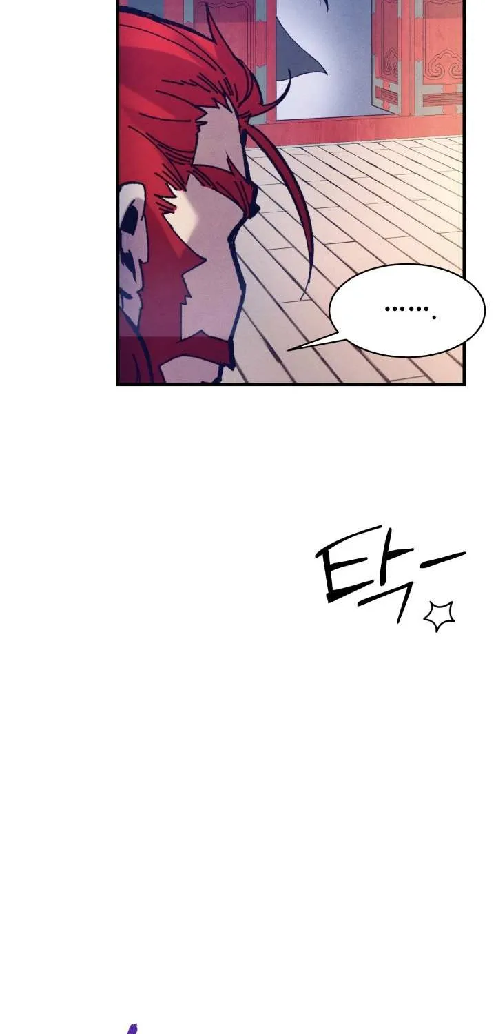 Read Lightning Degree chapter 141 image 61 on Lezhin